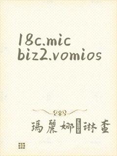 18c.micbiz2.vomios