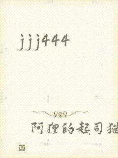 jjj444