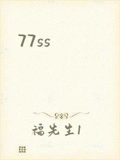77ss