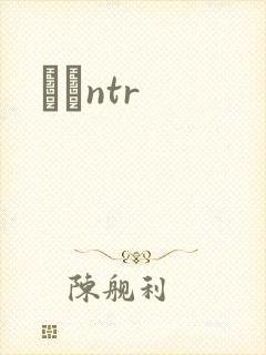 С˵ntr