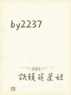by2237