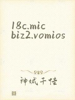 18c.micbiz2.vomios