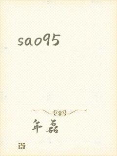 sao95