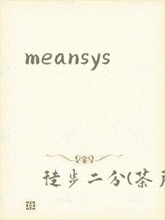 meansys