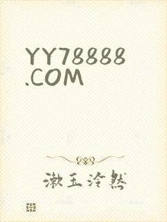 YY78888.COM