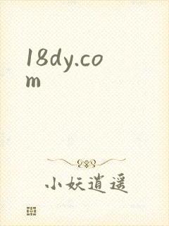 18dy.com