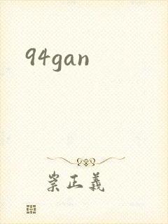 94gan