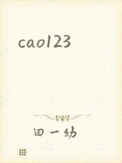 cao123