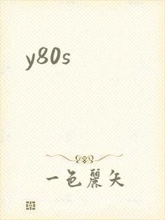 y80s