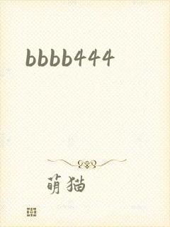 bbbb444