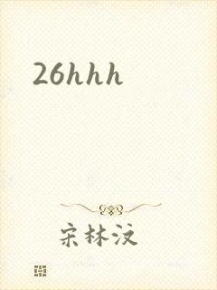 26hhh