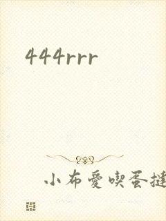 444rrr