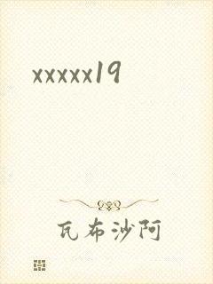 xxxxx19