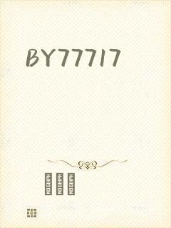 BY77717