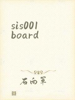 sis001 board