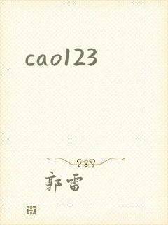 cao123