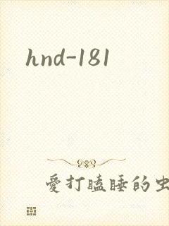 hnd-181