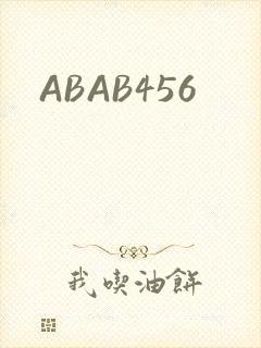 ABAB456