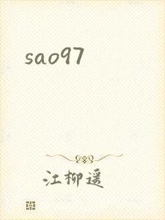 sao97
