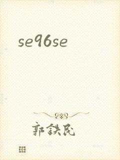 se96se