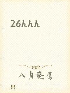 26hhh