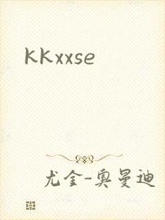 kkxxse