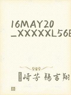 16MAY20_XXXXXL56ENDIAN