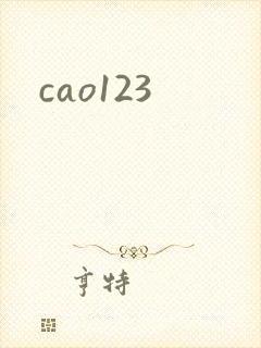 cao123