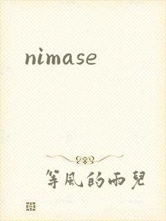 nimase