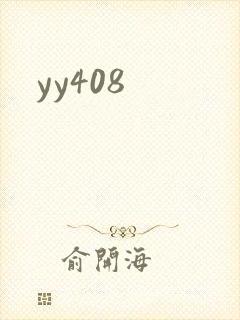 yy408