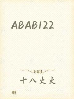 ABAB122
