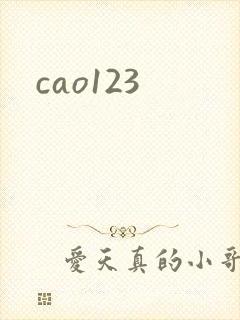 cao123