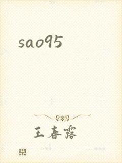 sao95