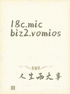 18c.micbiz2.vomios