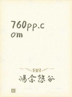 760pp.com