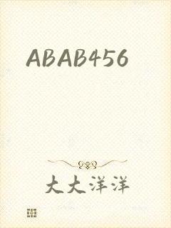 ABAB456