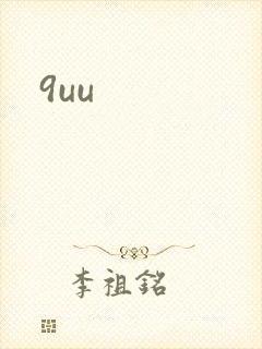 9uu