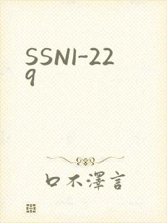 SSNI-229