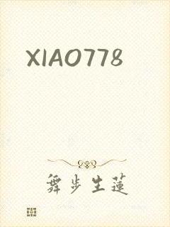 XIAO778