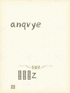 anqvye