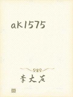 ak1575