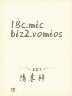18c.micbiz2.vomios
