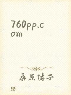760pp.com