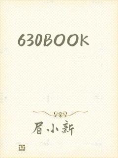 630BOOK