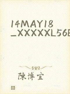 14MAY18_XXXXXL56ENDIANӡ