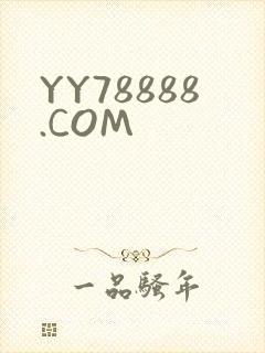 YY78888.COM