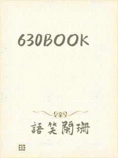 630BOOK