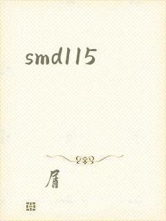 smd115