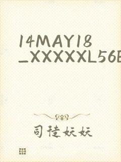 14MAY18_XXXXXL56ENDIANӡ