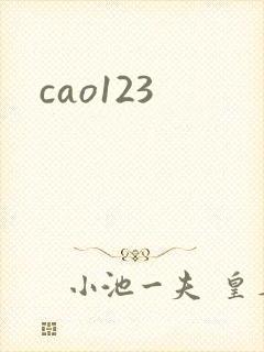 cao123